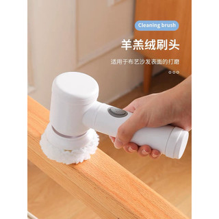 Máy cọ Rửa Cầm Tay Đa Năng, Bàn Chải Vệ Sinh Nhà Bếp Sạc Điện