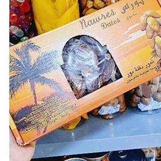 chà là nguyên cành
