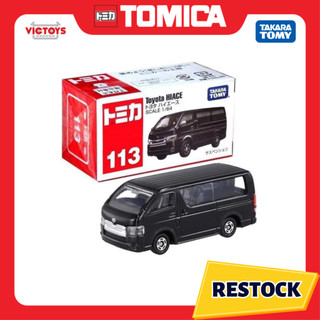 Xe mô hình Tomica No.113 Toyoya Hiace 102786 nhựa ABS đồ chơi Nhật Bản Fullbox Chính Hãng Takara Tomy - Victoys