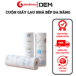 Cuộn Giấy Lau Nhà Bếp Đa Năng – Tờ Màu Trắng Có Thể Giặt Được Loại 20cm