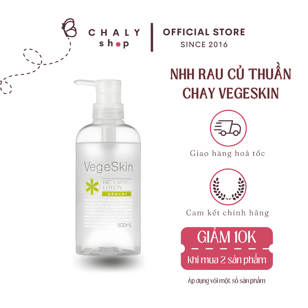 Nước hoa hồng kiêm serum Vegeskin Rich Moist Lotion 500ml thuần chay dưỡng ẩm sâu | Nước hoa hồng Nhật Bản