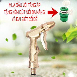 Vòi phun xịt rửa xe, tưới cây, đầu vòi tăng áp lực nước nhiều chế độ phun, điều chỉnh tiết kiệm nước