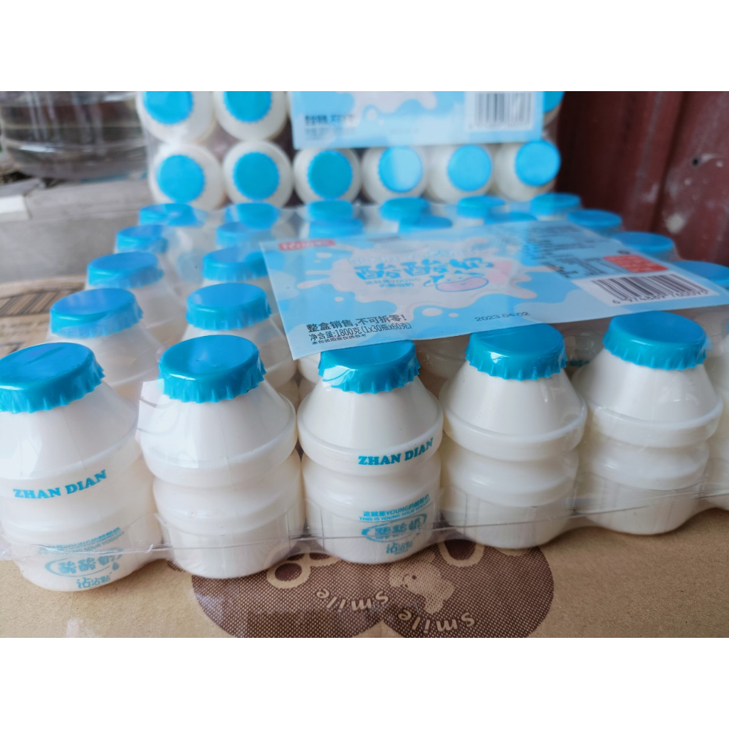 Combo 5 lọ Nước uống sữa chua uống liền Zhan Dian hộp 60g ngon mát tốt cho sức khỏe