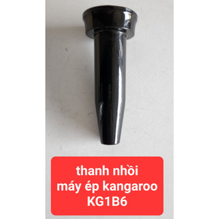 Phụ kiện Thanh đẩy - Chày - Thanh nhồi hàng tách bộ máy ép chậm Kangaroo KG1B6