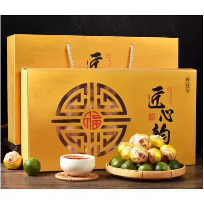 Trà Phổ Nhĩ Quýt hộp 28 viên
