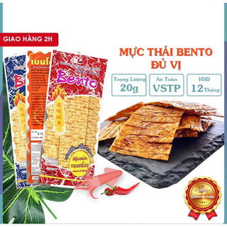 [HOẢ TỐC HCM]  DÂY 13 GÓI BENTO MỰC 6G THÁI LAN