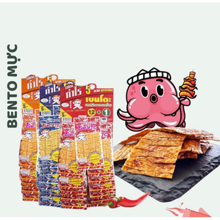 Dây 13 gói bento mực 6g thái lan