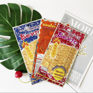 [HOẢ TỐC HCM]  DÂY 13 GÓI BENTO MỰC 6G THÁI LAN