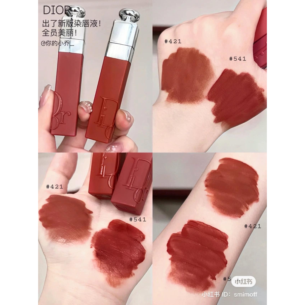 Son Dior Lip Tin - Dior Tattoo Dior Lip Stain  Dior 421/771/561/351/731/651