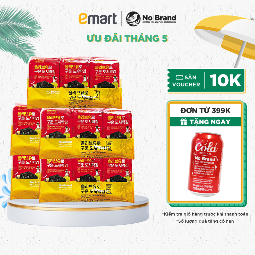 Combo 5 Lô 3 Rong Biển No Brand Hàn Quốc Tẩm Dầu Ôliu Gói 4g/ gói - Emart VN