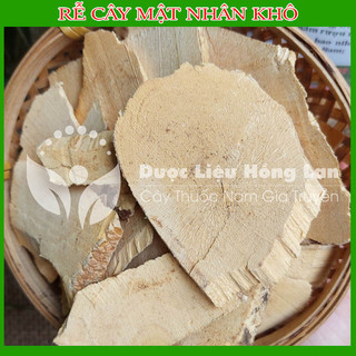 Combo 2kg rễ cây mật nhân khô sắt lát - congtyduoclieuhonglan