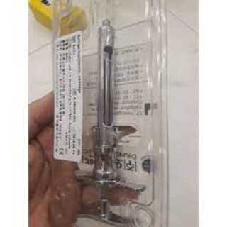 Bơm tiêm rút ngược Osung (có móc)