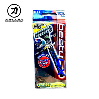 Dao cạo râu cao cấp nhật kai besty ex 2 blade bstx･g-1p1