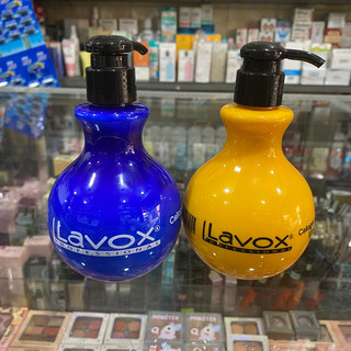 Lavox Collagen Styling Wax 300ml- Wax Dây Tạo Nếp Tăng Sóng Bồng Bềnh (Vàng)