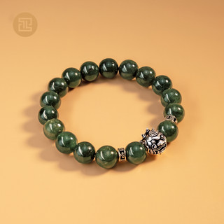 Tinh lâm vòng tay phong thủy cẩm thạch xanh 10 li - charm nghê