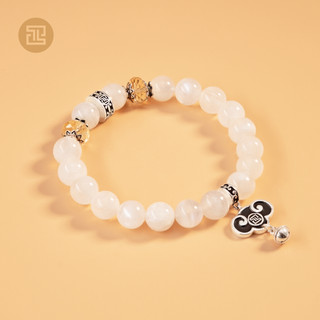 Tinh lâm vòng tay phong thủy đá moonstone 8 li - charm hoa sen phối lục lạc
