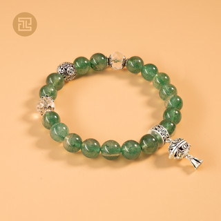 Tinh lâm vòng tay phong thủy đá thạch anh dâu tây xanh 8 li - charm hoa sen phối đá thạch anh