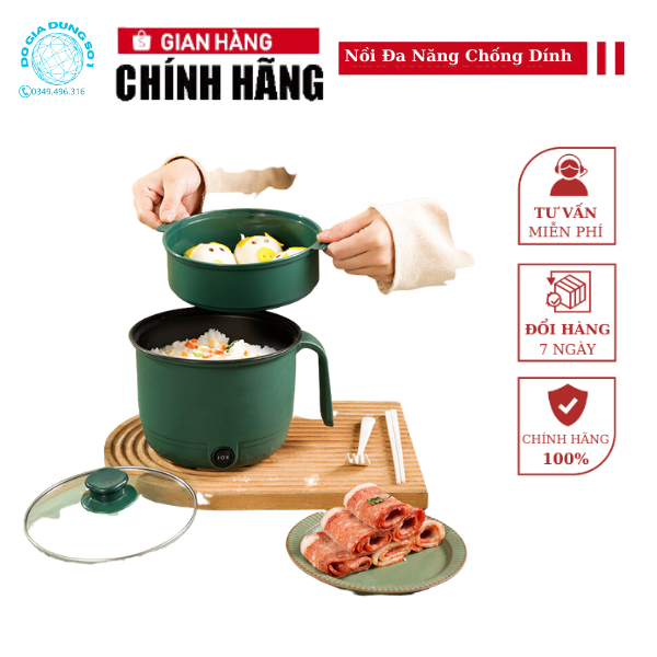 Nồi đa năng chống dính nồi nấu cơm, lẩu công suất thấp