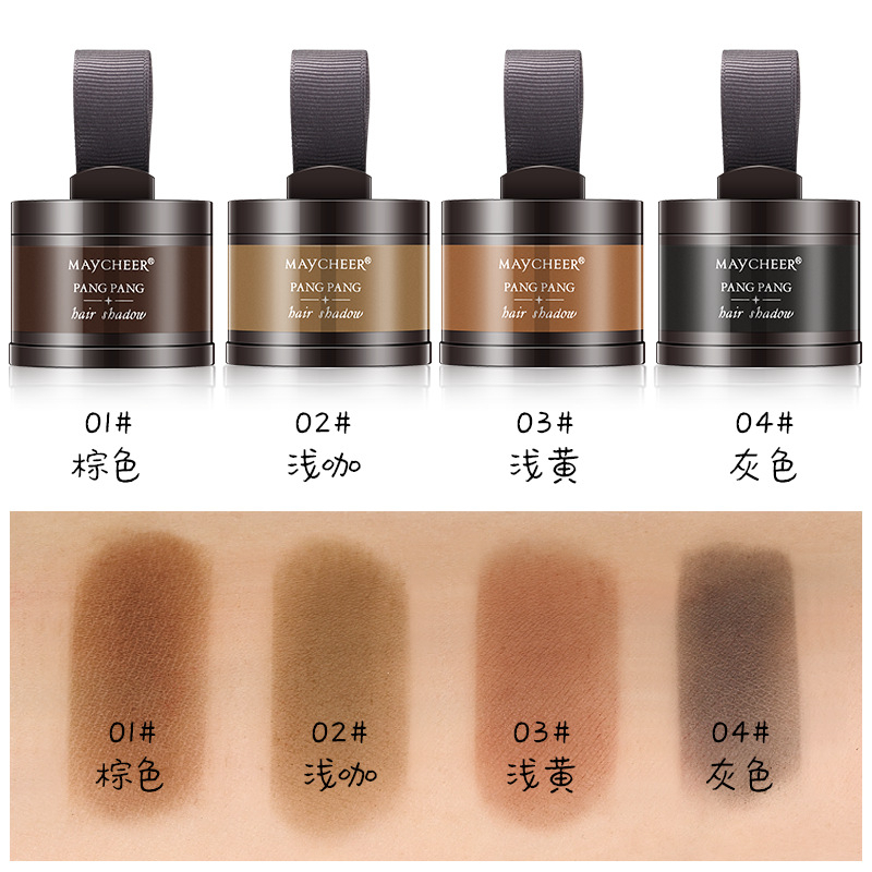 Phấn phủ che hói che chân tóc Maycheer Pang Pang Hair Shadow chấm hói