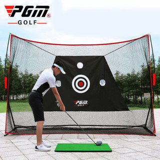 KHUNG TẬP GOLF, LƯỚI TẬP GOLF PGM THẾ HỆ MỚI KẾT HỢP SWING - CHIP GẤP GỌN - DỄ THÁO LẮP DI CHUYỂN