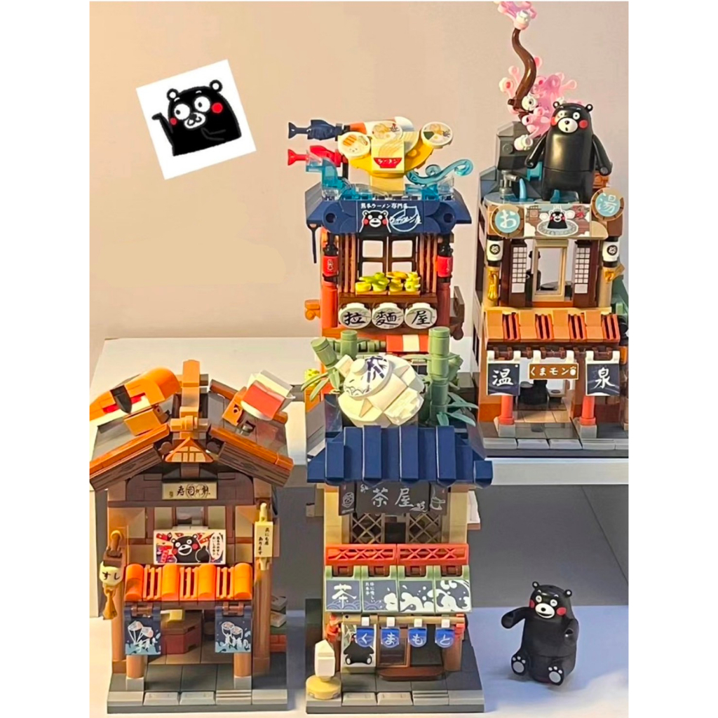 Đồ Chơi Mô Hình Lắp Ráp Nhà Gấu Kumamon,Mô Hình Lắp Ráp, Trang Trí, Decor Cao Cấp, Quà Tặng !