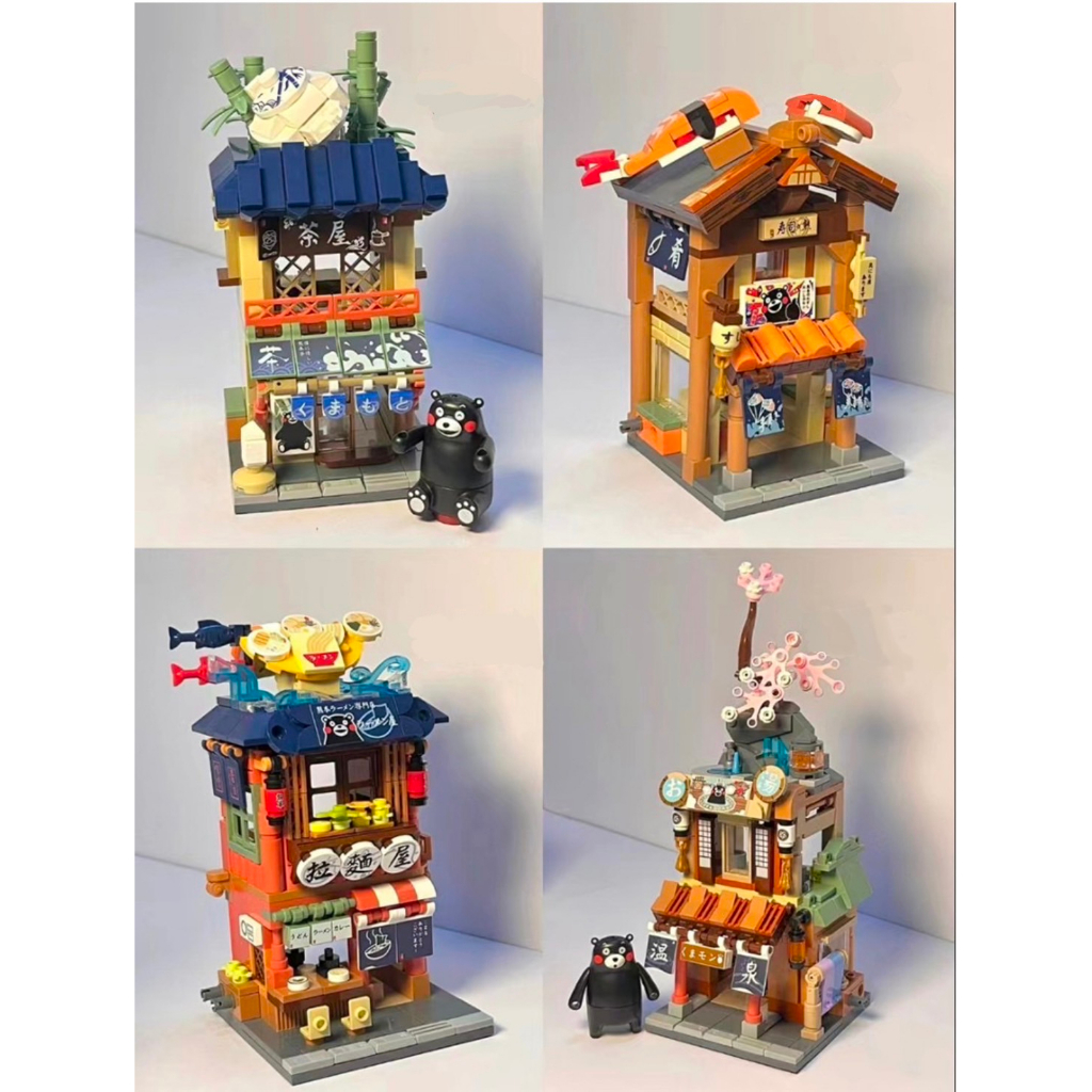 Đồ Chơi Mô Hình Lắp Ráp Nhà Gấu Kumamon,Mô Hình Lắp Ráp, Trang Trí, Decor Cao Cấp, Quà Tặng !