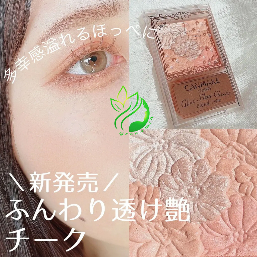 Má Hồng Canmake Tokyo Dạng Phấn Glow Fleur Cheeks màu B01 [CHÍNH HÃNG ĐỦ BILL]