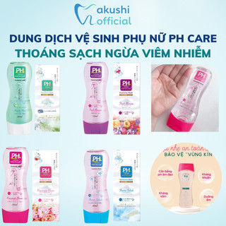 Dung dịch vệ sinh phụ nữ PH Care Premium Siêu thơm hàng nội địa Nhật 150ml