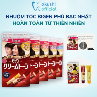 Thuốc nhuộm tóc phủ bạc thiên nhiên BIGEN thảo dược nội địa Nhật Bản (5 Loại) 80g