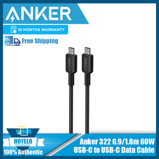 Cáp sạc anker 322 - a81f5/a81f6 - type c to type c - bọc dù - 0.9m/1.8m - 3a - 60w - new sealbox.