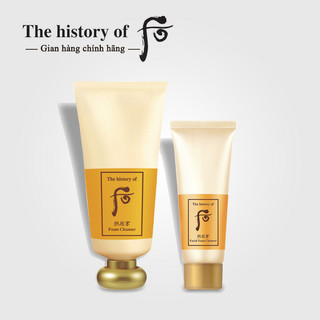 Sữa rửa mặt Whoo Whoo Gongjinhyang Facial Foam Cleanser 180ml; Sữa rửa mặt Whoo vàng