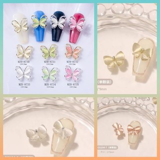 Charm bướm đá cao cấp,charm bướm nail gắn trang trí móng