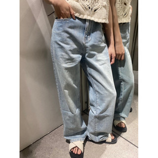 Quần jean nữ dáng suông (có sẵn)