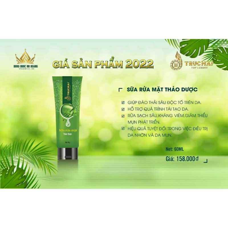 sữa rửa mặt thảo dược trúc mai 60ml_mỹ phẩm trúc mai