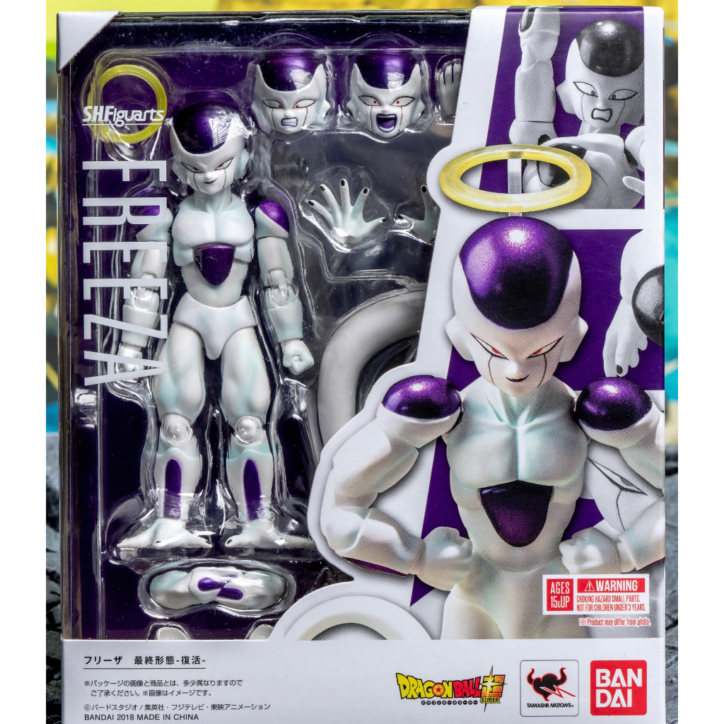 Đồ Chơi Mô Hình Chính Hãng SHFiguarts: Freeza - Dragon Ball SHF