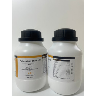 Hóa chất kcl potassium chloride lọ 500g cas 7447-40-7 tinh khiết 99.5% hóa chất thí nghiệm