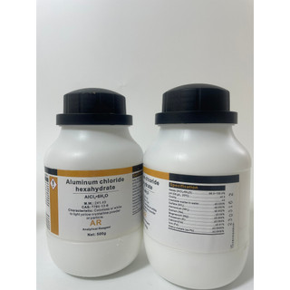 Hóa chất aluminum chloride, nhôm clorua alcl3 cas 7784-13-6 lọ 500g xilong hóa chất thí nghiệm