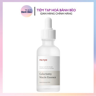 Tinh Chất Dưỡng Trắng Manyo Galactomy Niacin Essence 50ml/8ML MA:NYO