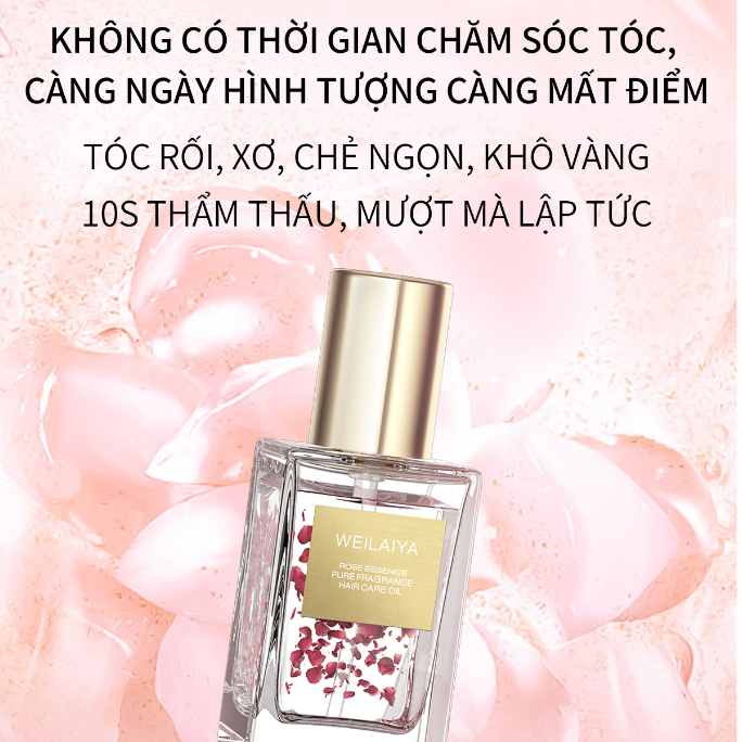 Set quà tinh dầu dưỡng tóc WEILAIYA chiết xuất cánh hoa hồng phục hồi tóc hư tổn, giảm sơ rối, chẻ ngọn