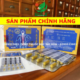 Đông trùng cốt thống hoàn hộp 20v