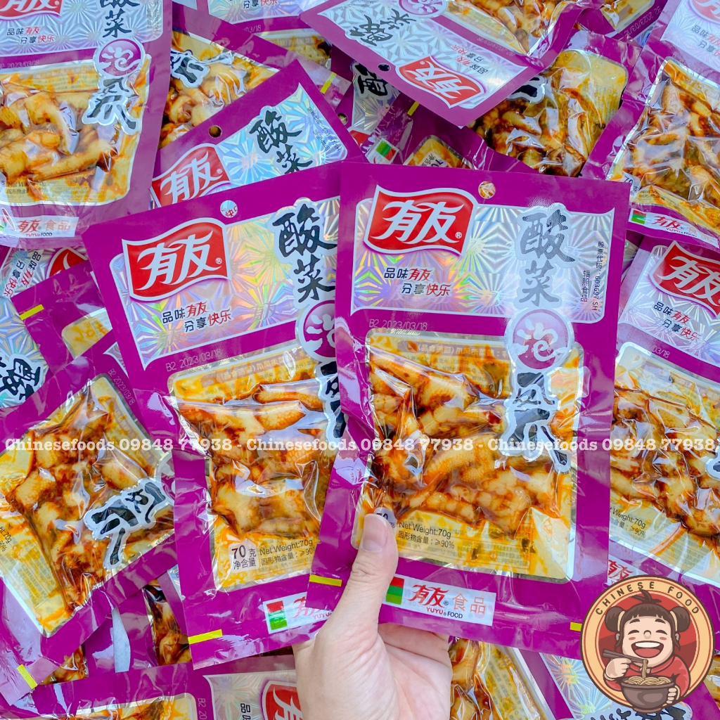 Chân Gà YuYu Muối Cay Tứ Xuyên Đồ Ăn Vặt Siêu Ngon