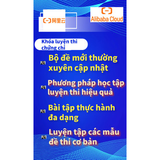 Chứng chỉ Alibaba Cloud