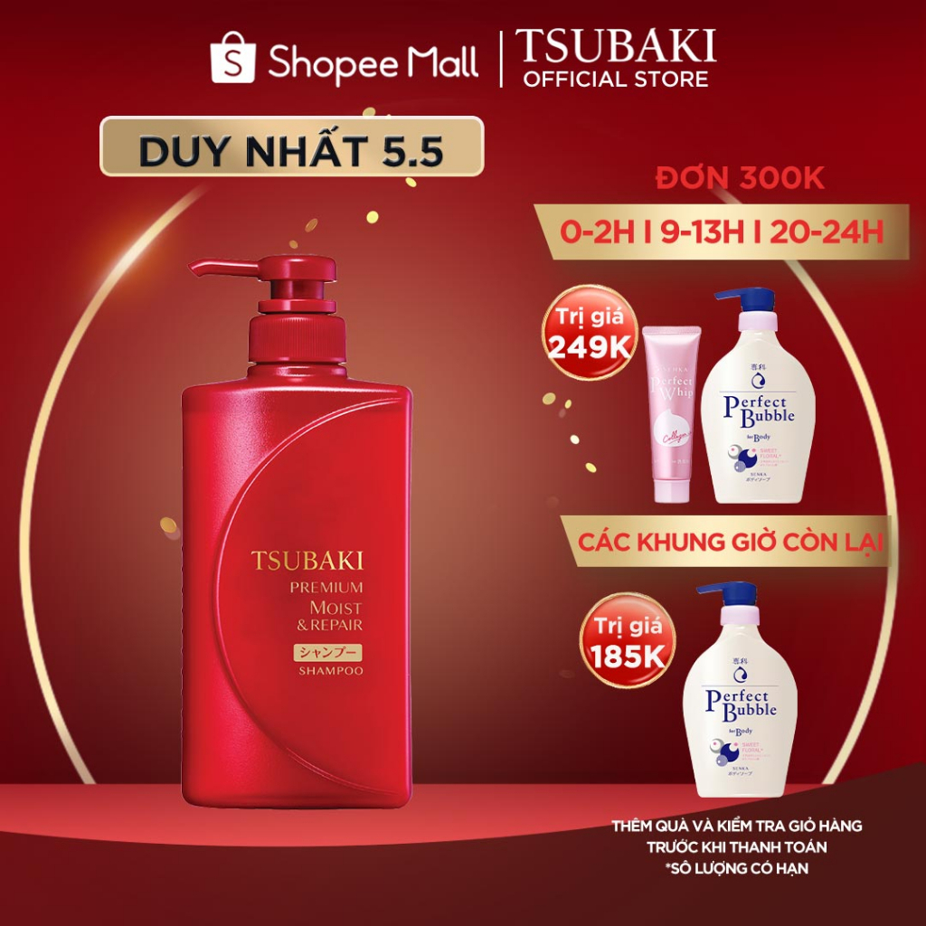 Dầu gội Dưỡng tóc bóng mượt Premium Moist Tsubaki (490ml/chai)