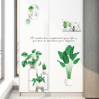 Decal dán tường chậu cây xanh TT02