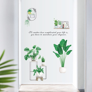 Decal dán tường chậu cây xanh TT02