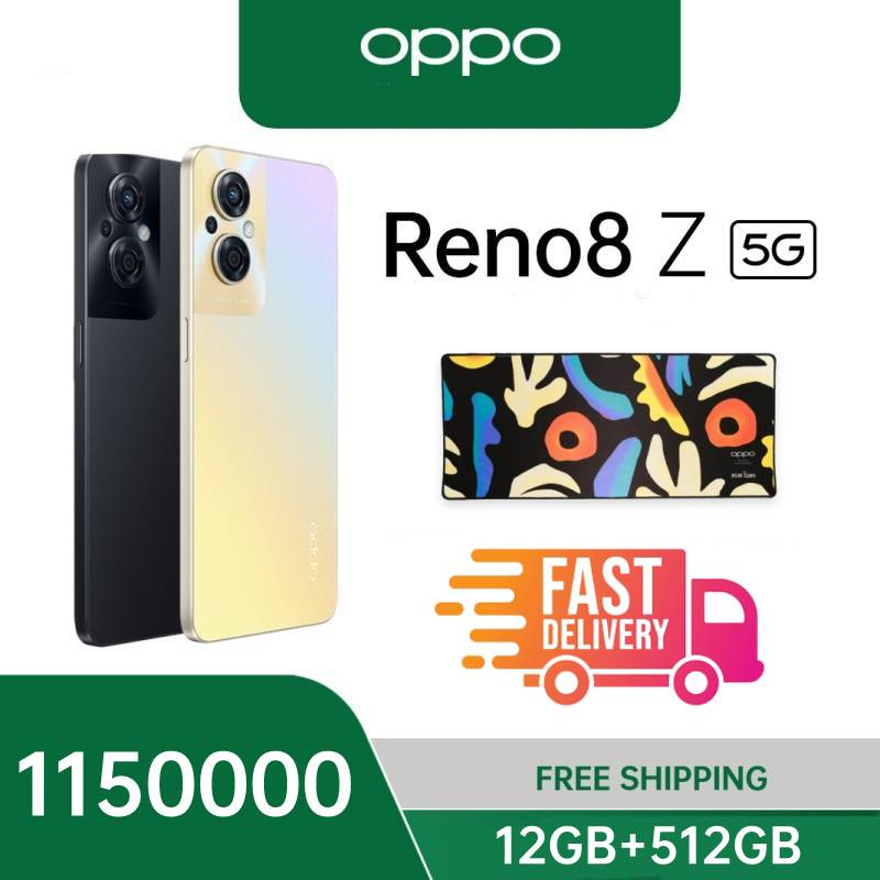 [Mua 1 Tặng 1] Điện thoại di động giá rẻ oppo Reno8 Z (12GB/512GB) 5 G WIFI Điện thoại di động chơi game Google zalo | BigBuy360 - bigbuy360.vn