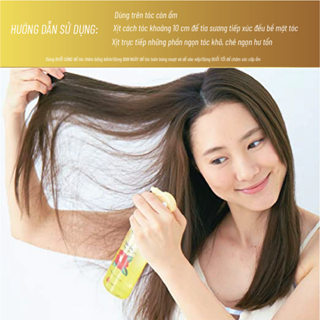 Xịt dưỡng tóc chống nhiệt TSUBAKI OIL REPAIR HAIR WATER 300ml giữ nếp, ngăn hư tổn gãy rụng