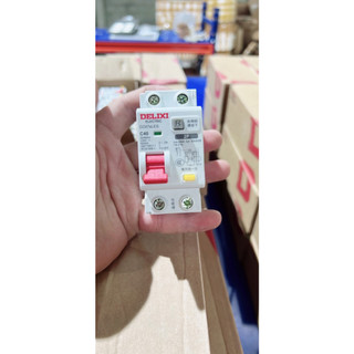 Aptomat chống giật chống rò chống quá tải - rcbo 20a,,32a,40a,63a delixi