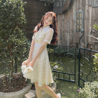 Đầm sơ mi DAISY cúc hoa, tơ nhũ cao cấp phối bèo màu kem sáng FORM ÔM