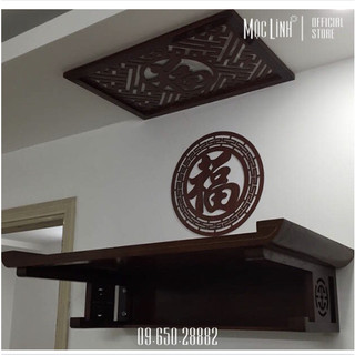 Tranh gỗ trang trí bàn thờ chữ Phúc Hán kích thước 41cm phù hợp với ban thờ treo, ban thờ gia tiên,..